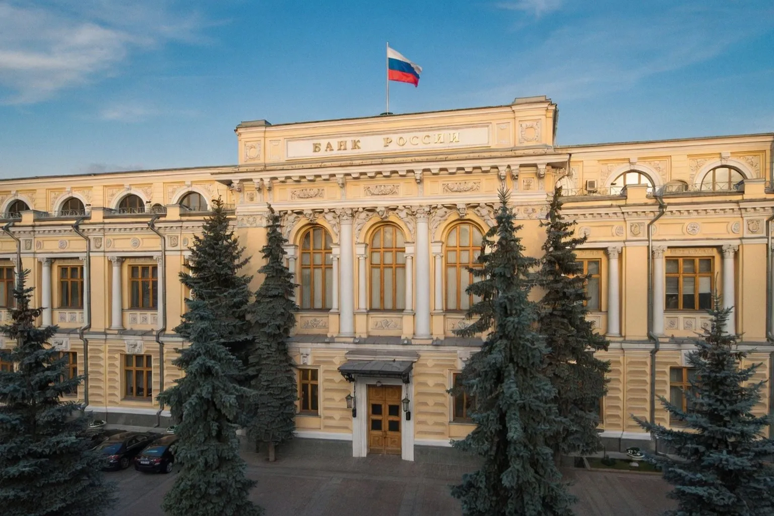 Актуальные ставки по вкладам: обзор доходности в топ-10 банков