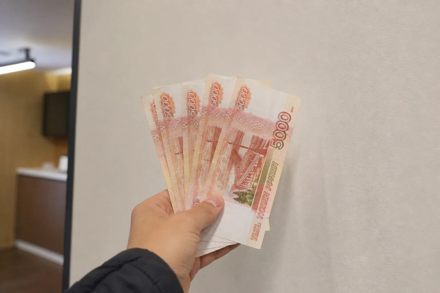 Альтернативы банковским вкладам при снижении доходности
