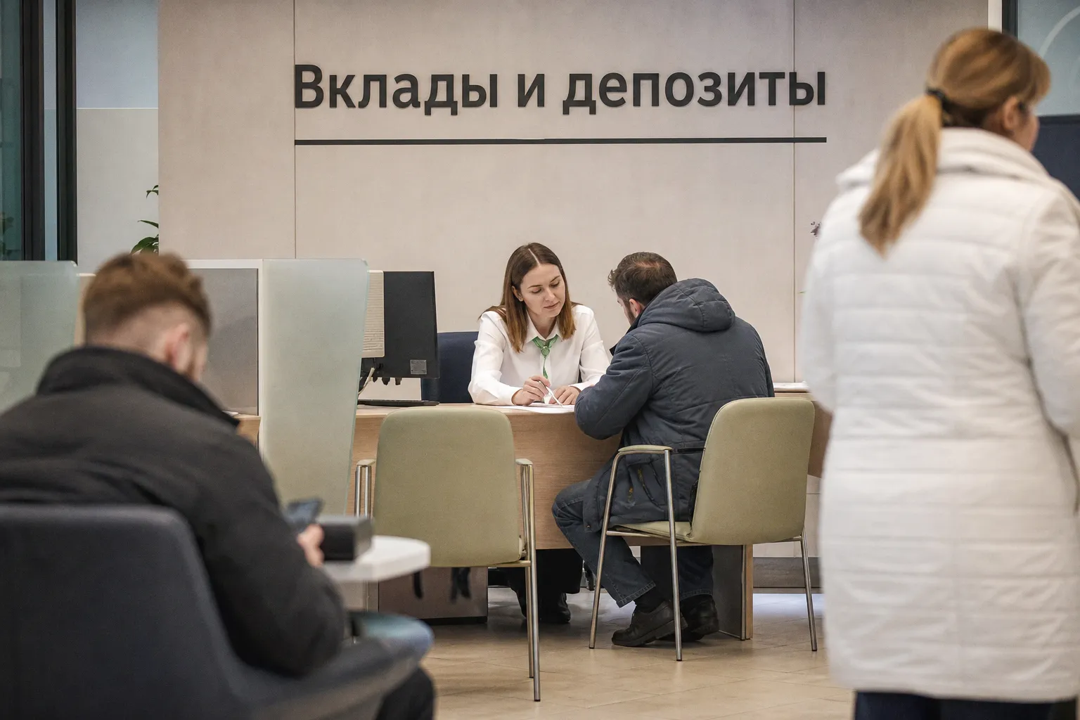 Накопительные счета: как не потерять доходность после завершения приветственного периода