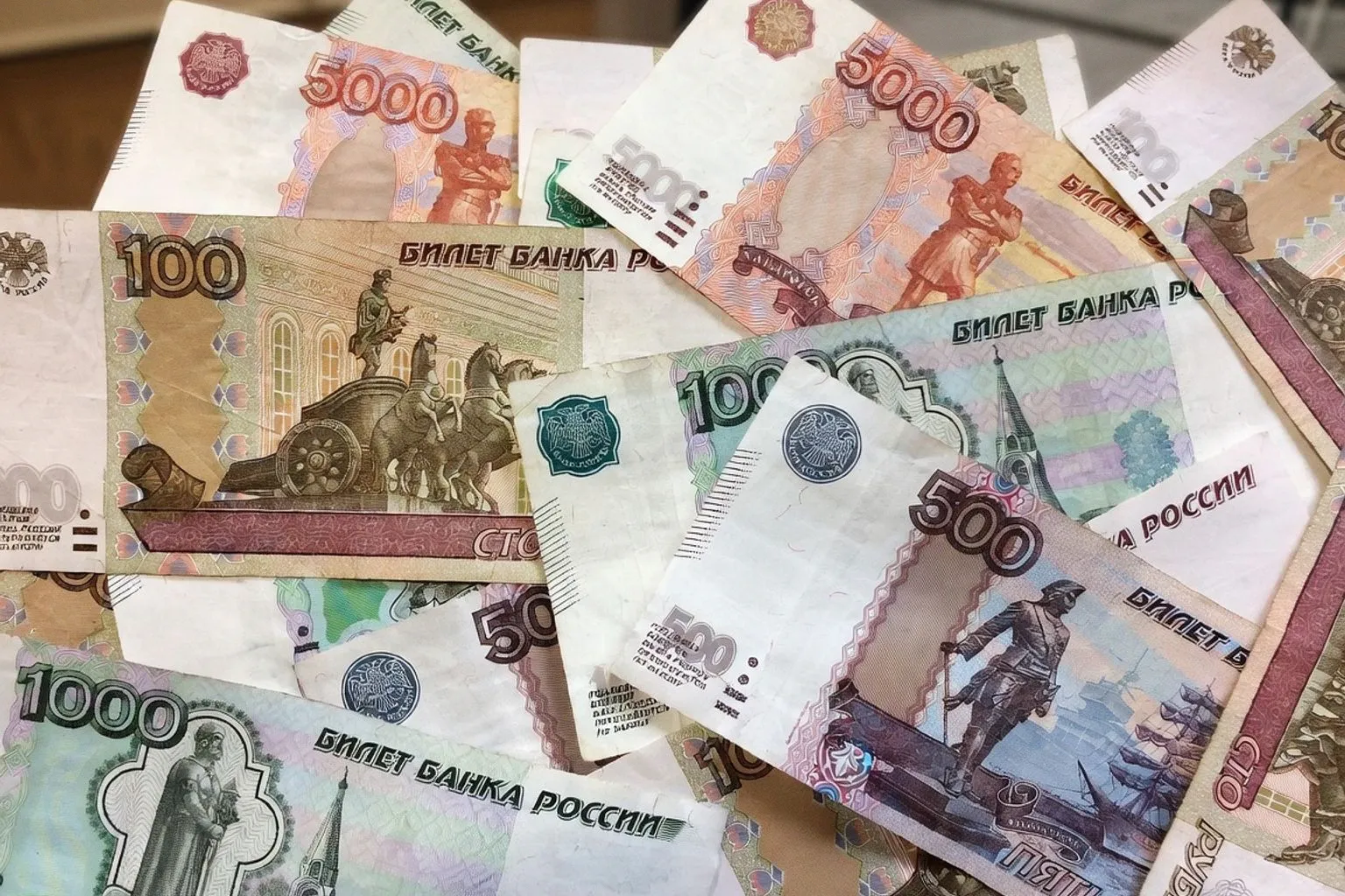 Накопления, вклады и накопительные счета
