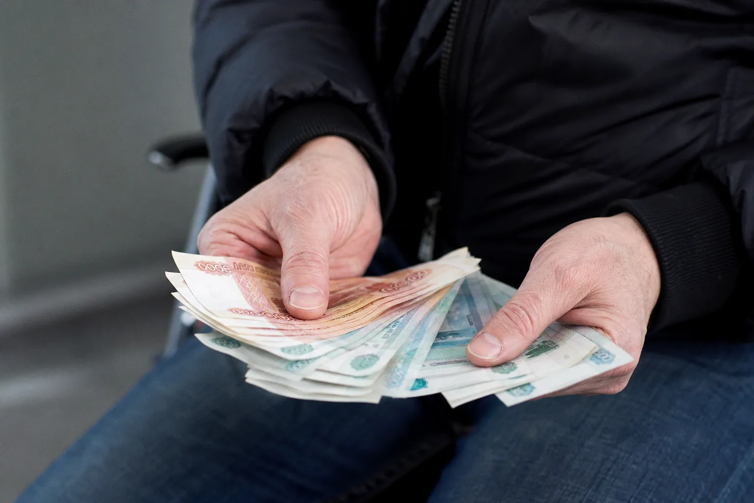 Обсуждение: Пропали деньги 1 млн рублей.