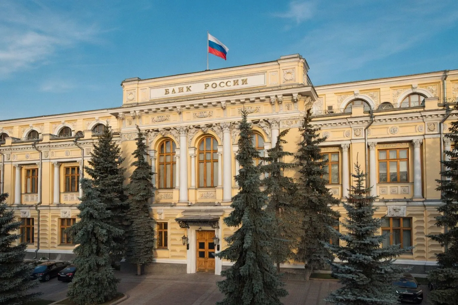 Почему доходность банковских вкладов снижается и что это значит для сбережений