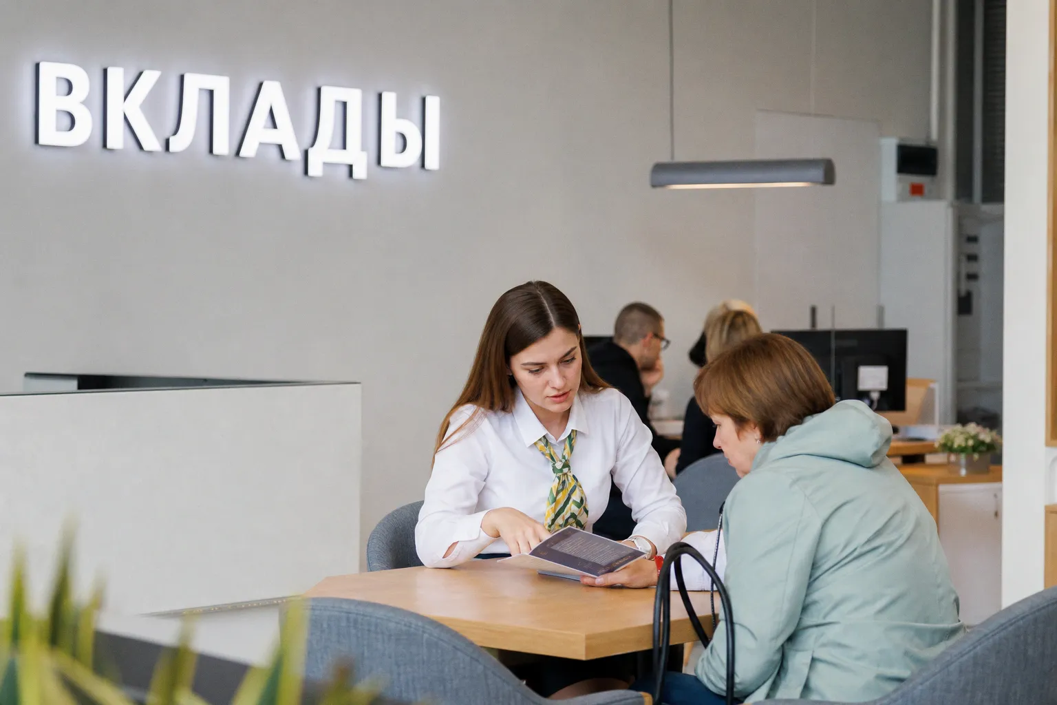 Почему сигналы мирового рынка облигаций указывают на сохранение высоких ставок