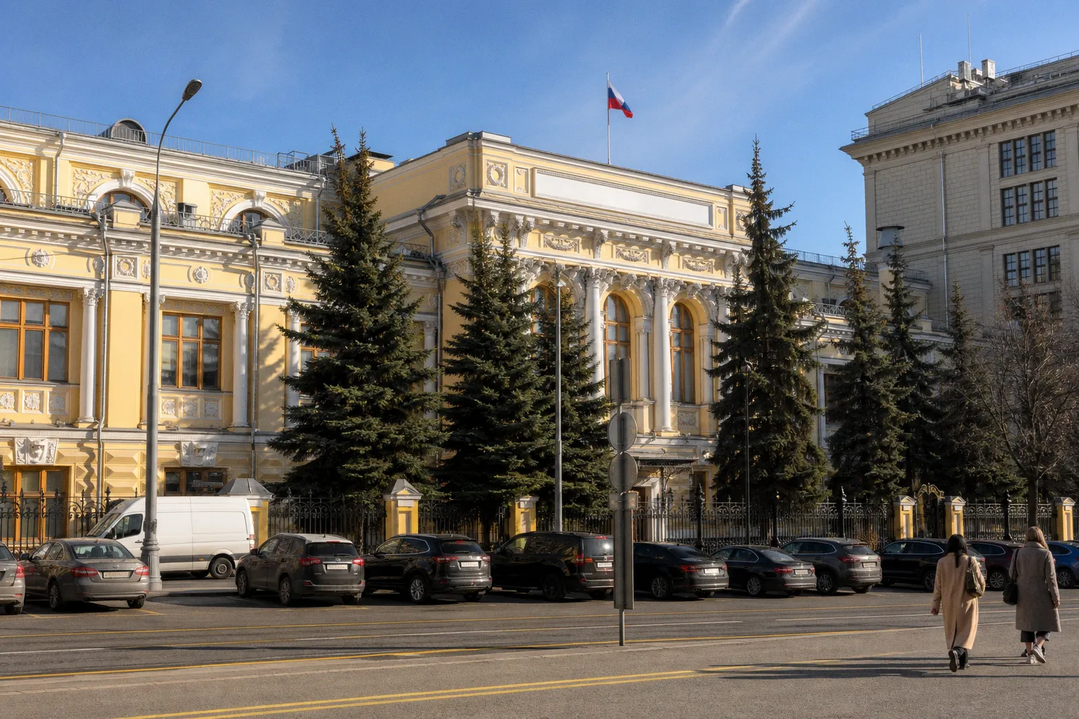 Прогноз ключевой ставки ЦБ до 2027 года и влияние на вклады