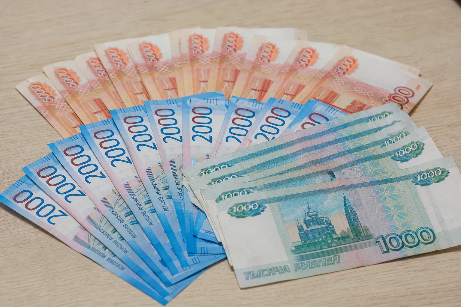 ПСБ обновил условия по вкладам: доходность до 30% годовых