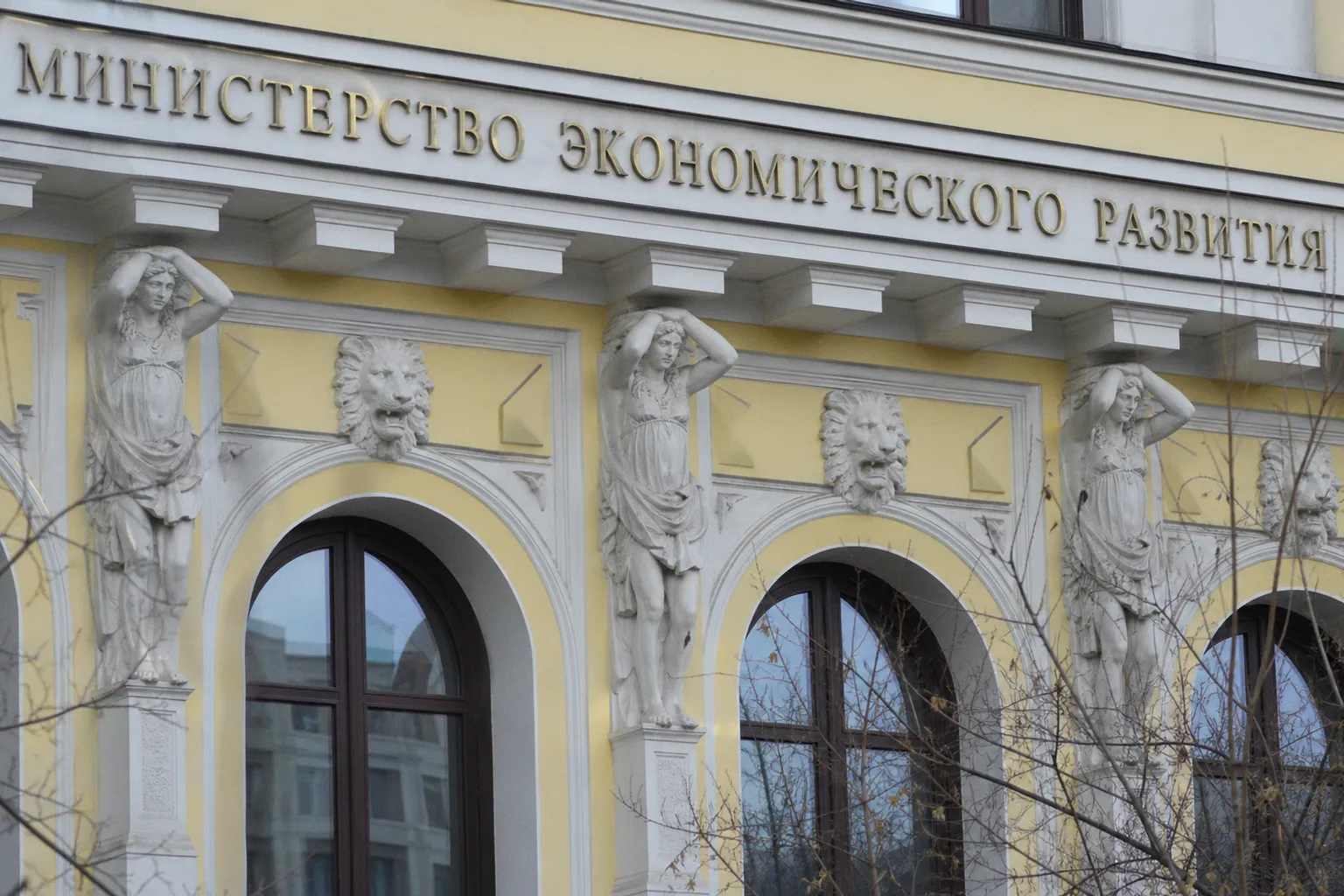 В Минэкономразвития заявили о снижении темпов роста инфляции