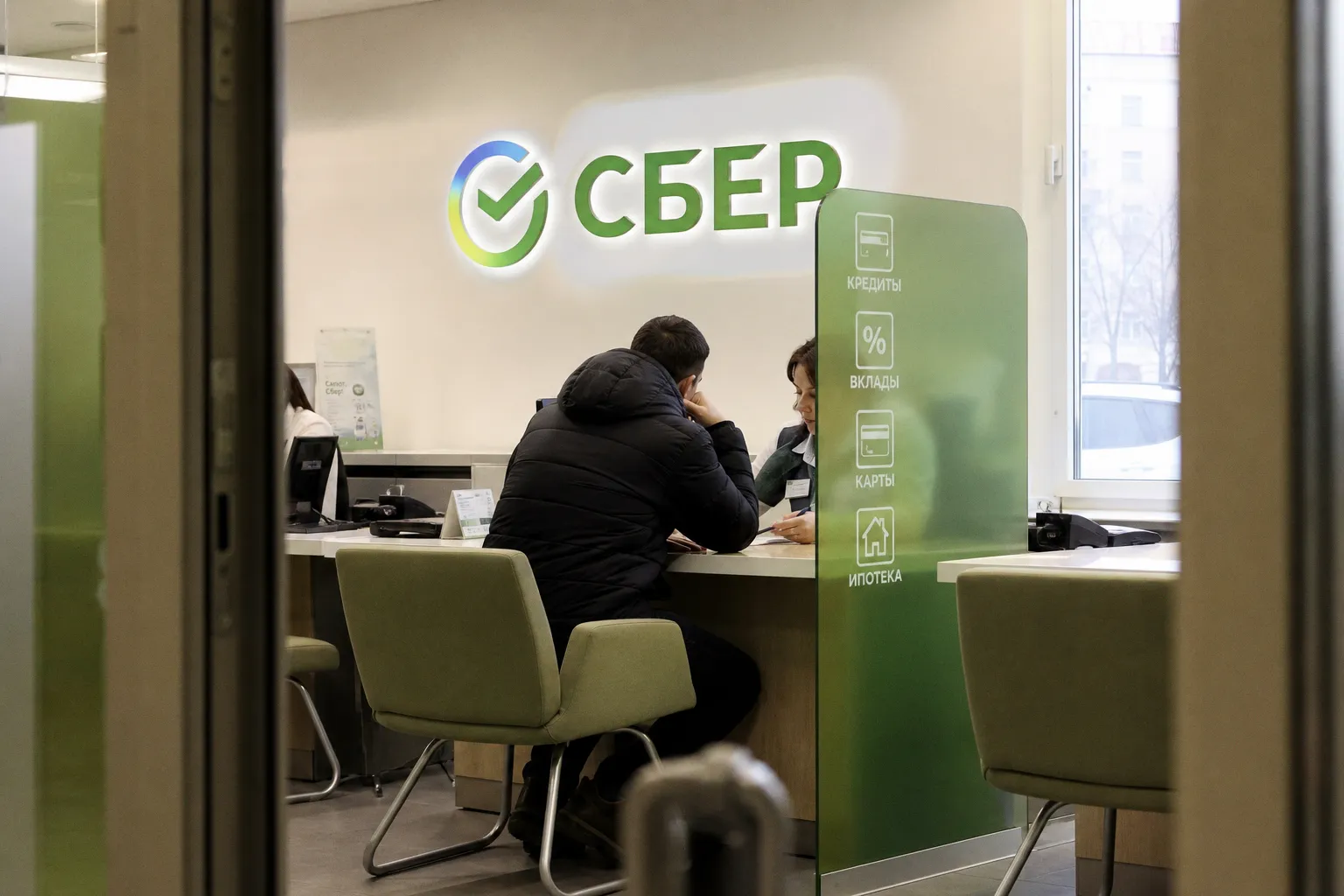 Вернуть сгоревшие бонусы Спасибо: пошаговый разбор